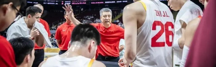 FIBA最新排名，中国男篮亚洲第4世界第26，进步空间很大|世预赛|日本男篮|亚洲区|澳大利亚男篮|中国台北男篮_新浪体育_新浪新闻