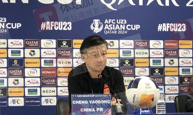 足球直播-成耀东：面对韩日没有怯场 也许下场就把握住了